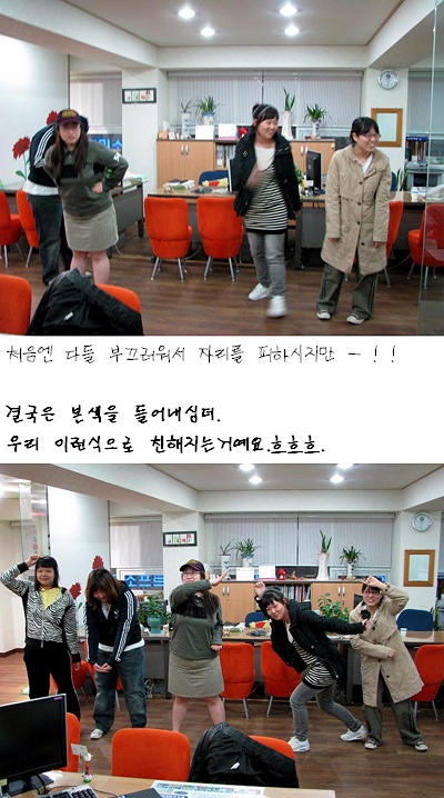 2�⿵��Ŭ�� - ! ! ���� ! ! (�ε�!!)